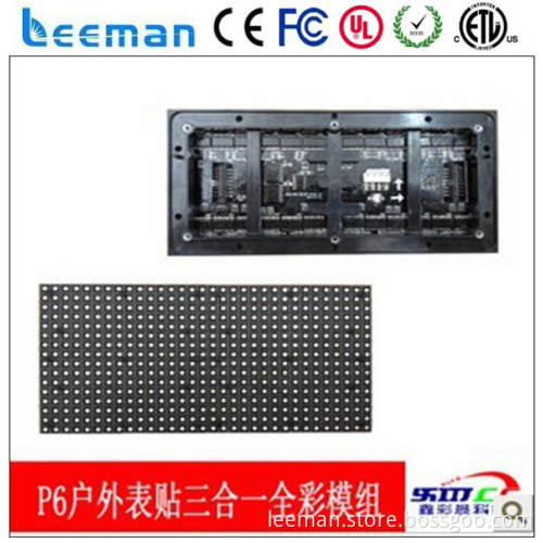 2 digit numeric led display waterproof smart pixel rgb led module full color led module 5050